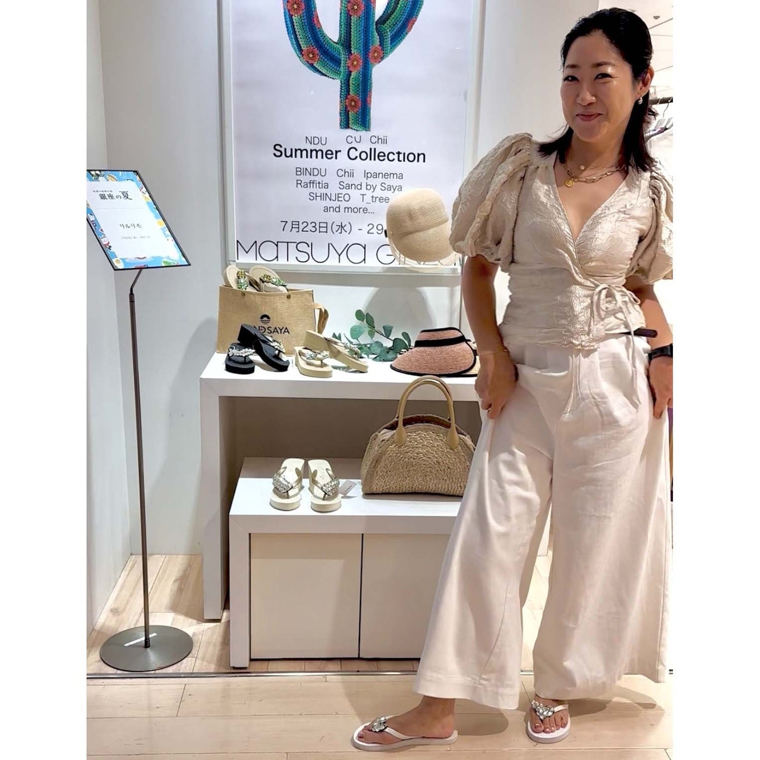 18 pop-ups, one amazing summer in Japan—what a success!